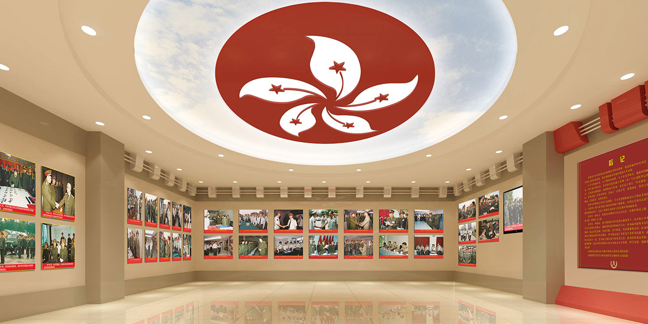 駐香港部隊(duì)深圳教導(dǎo)團(tuán)史館-博物館