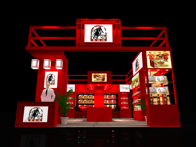 塞翁福-禮品展