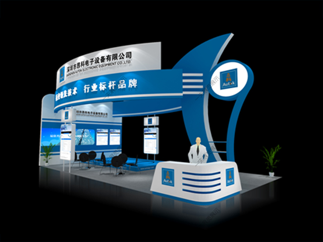 昂科電子-工業(yè)機器人展