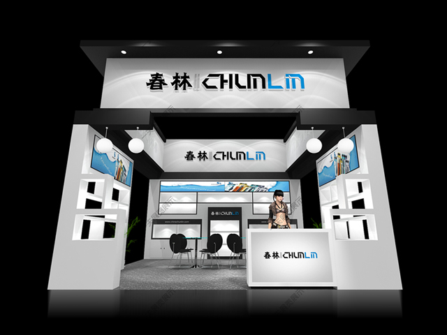 迪思林-禮品展